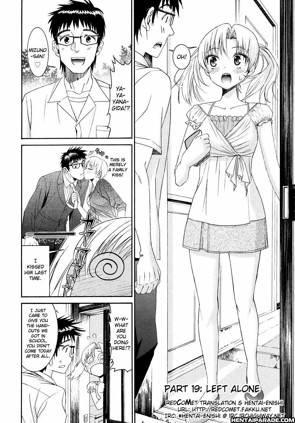 Yanagida-kun To Mizuno-san Chapter 19000 Page 3